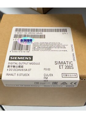 子6ES7 1324BD020AA0数字输出模块工业备件