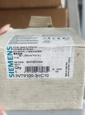 全新SIEMENS/西门子3VT9100-3HC10操作机构工业备件