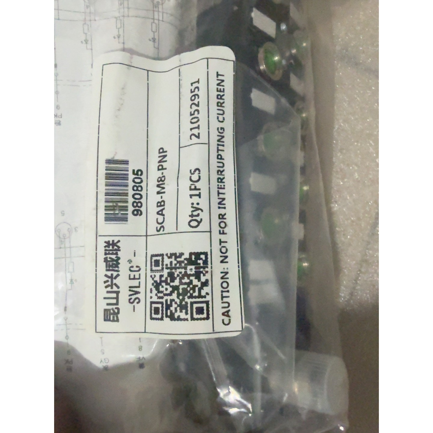 全新昆山兴威联SCAB-M8-PNP工业连接器，原装正品，每工业备件