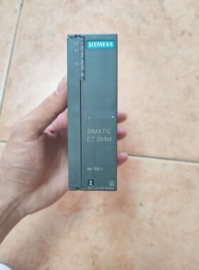 IM 1531SIMATIC ET 200M模块工业备件