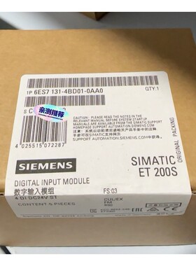 子6ES7 1314BD010AA0数字输入模块工业备件
