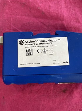 络的Anybus Communicator型号工业备件