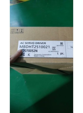 全新松下伺服驱动器MBDHT2510021，原装正品，仅拆封工业备件