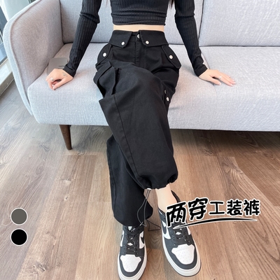 美式休闲工装裤女春季大码胖mm潮酷穿搭显瘦阔腿束脚运动冲锋裤潮