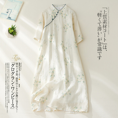 新中式高端盘扣改良旗袍连衣裙女夏季日常款国风印花茶服中长裙子