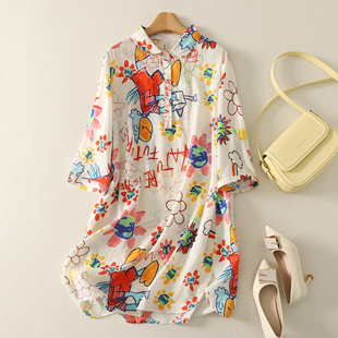 设计感彩色涂鸦小众翻领连衣裙女夏季宽松百搭减龄气质中长衬衫裙