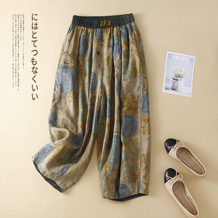 七分哈伦裤 新中式 宽松气质复古国风盘扣薄款 女夏季 复古印花灯笼裤