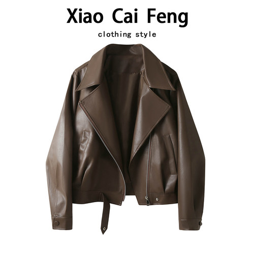 美拉德棕咖色皮衣外套女士短款2025春秋新款西装翻领机车服夹克潮