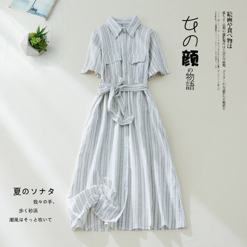 日系天然棉麻轻熟风条纹裙子显瘦