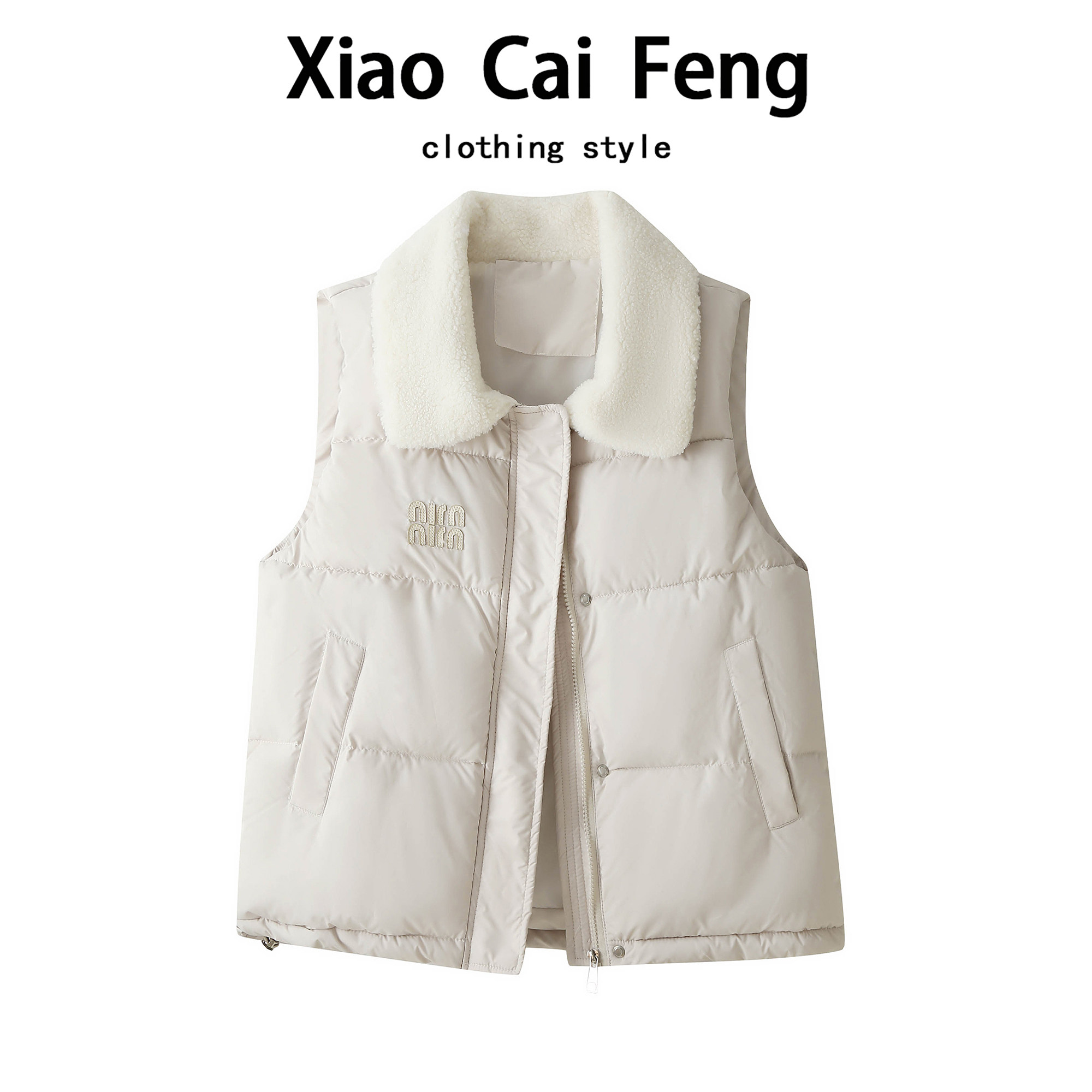 轻薄羽绒棉服马甲女2025外穿秋冬羊羔毛翻领背心高级感坎肩短外套,女装/女士精品,马夹,淘宝优惠券,粉丝福利购,淘宝优惠卷