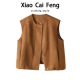 复古美拉德麂皮绒马甲背心女春秋设计感宽松叠穿坎肩休闲马夹外套