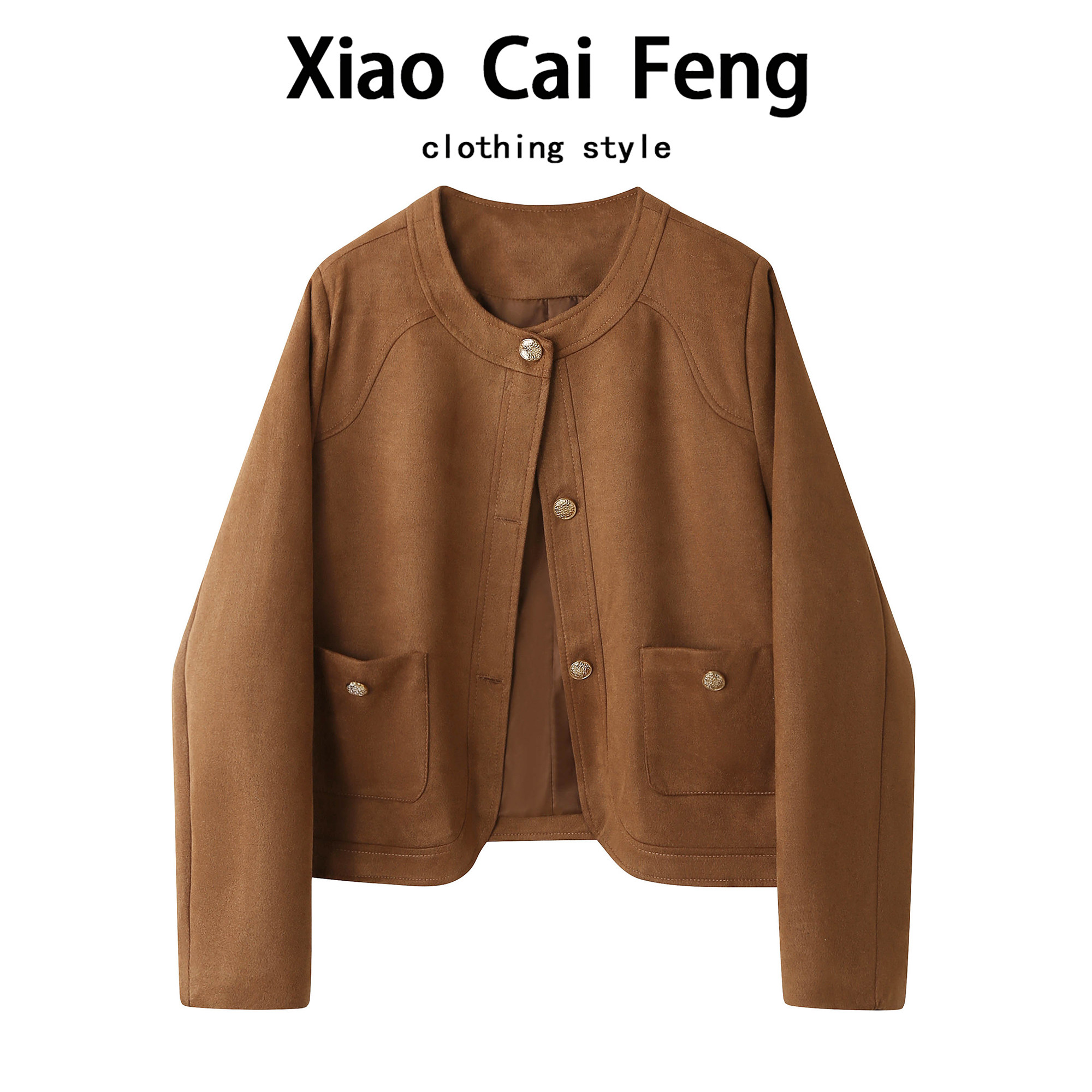 小香风麂皮绒时尚短外套女秋装氛围感金属扣显瘦百搭圆领夹克上衣,女装/女士精品,短外套,淘宝优惠券,粉丝福利购,淘宝优惠卷