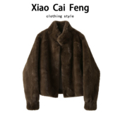 仿水貂绒皮毛一体大衣外套女冬季 立领加厚环保皮草短款 毛毛绒上衣