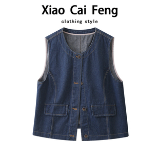 坎肩宽松叠穿马夹短外套 洋气时髦无袖 复古工装 牛仔马甲背心女夏季