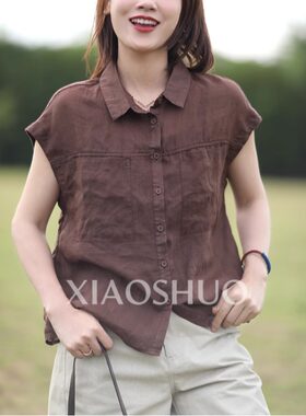 高级感棉麻无袖衬衫女夏季休闲简约坎肩亚麻翻领衬衣小飞袖上衣