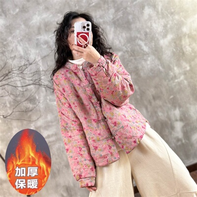 新中式复古碎花棉衣短外套女秋冬国风盘扣立领加厚保暖棉服小棉袄
