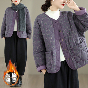 森系文艺小碎花棉麻羽绒棉衣外套女冬装夹棉加厚保暖宽松开衫棉服