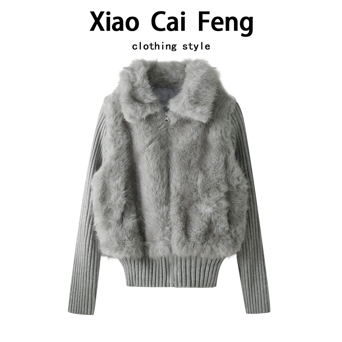 韩系针织拼接翻领环保皮草女冬装皮毛一体保暖仿狐狸毛短外套上衣,女装/女士精品,短外套,淘宝优惠券,粉丝福利购,淘宝优惠卷