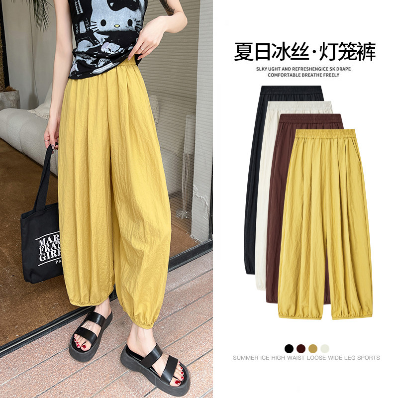冰丝棉麻灯笼裤女夏季薄款宽松慵懒阔腿裤显瘦休闲裤子运动九分裤,女装/女士精品,休闲裤,淘宝优惠券,粉丝福利购,淘宝优惠卷