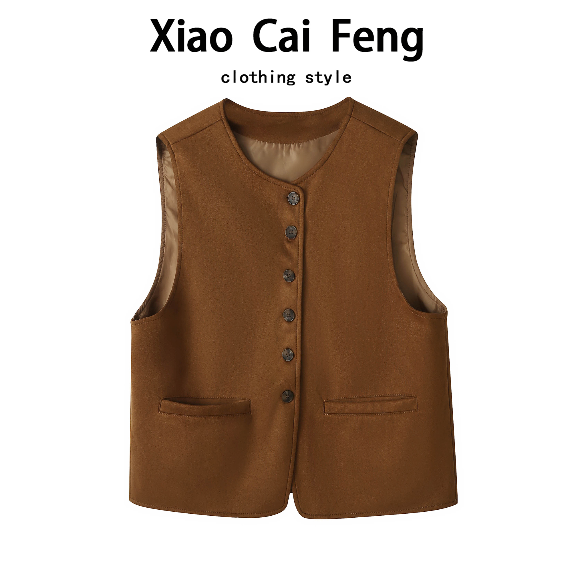 复古老钱风麂皮绒马甲背心女秋装洋气时髦叠穿坎肩百搭开衫上衣潮