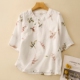 国风斜襟盘扣印花衬衫 女夏季 复古气质立领唐装 新中式 薄款 棉麻上衣