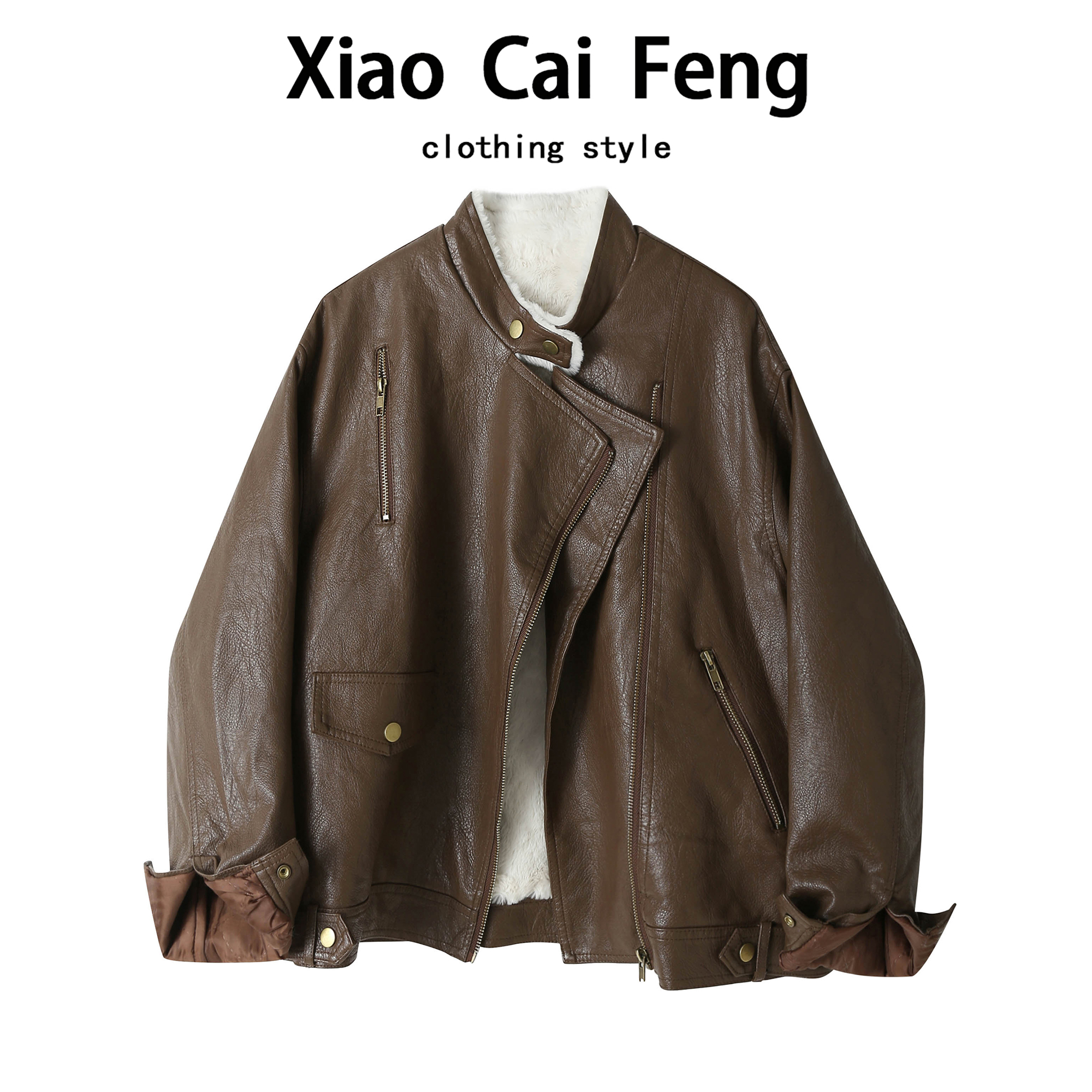 复古美拉德立领加厚加绒皮衣外套女士秋冬短款百搭机车飞行夹克潮