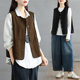 复古工装 坎肩百搭单排扣上衣 马甲背心女春秋简约休闲宽松叠穿无袖