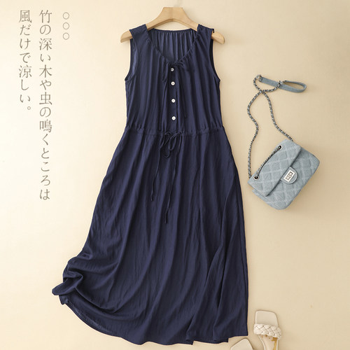 韩系凉感V领无袖背心裙夏季新款休闲百搭可调节宽松腰A字连衣裙潮