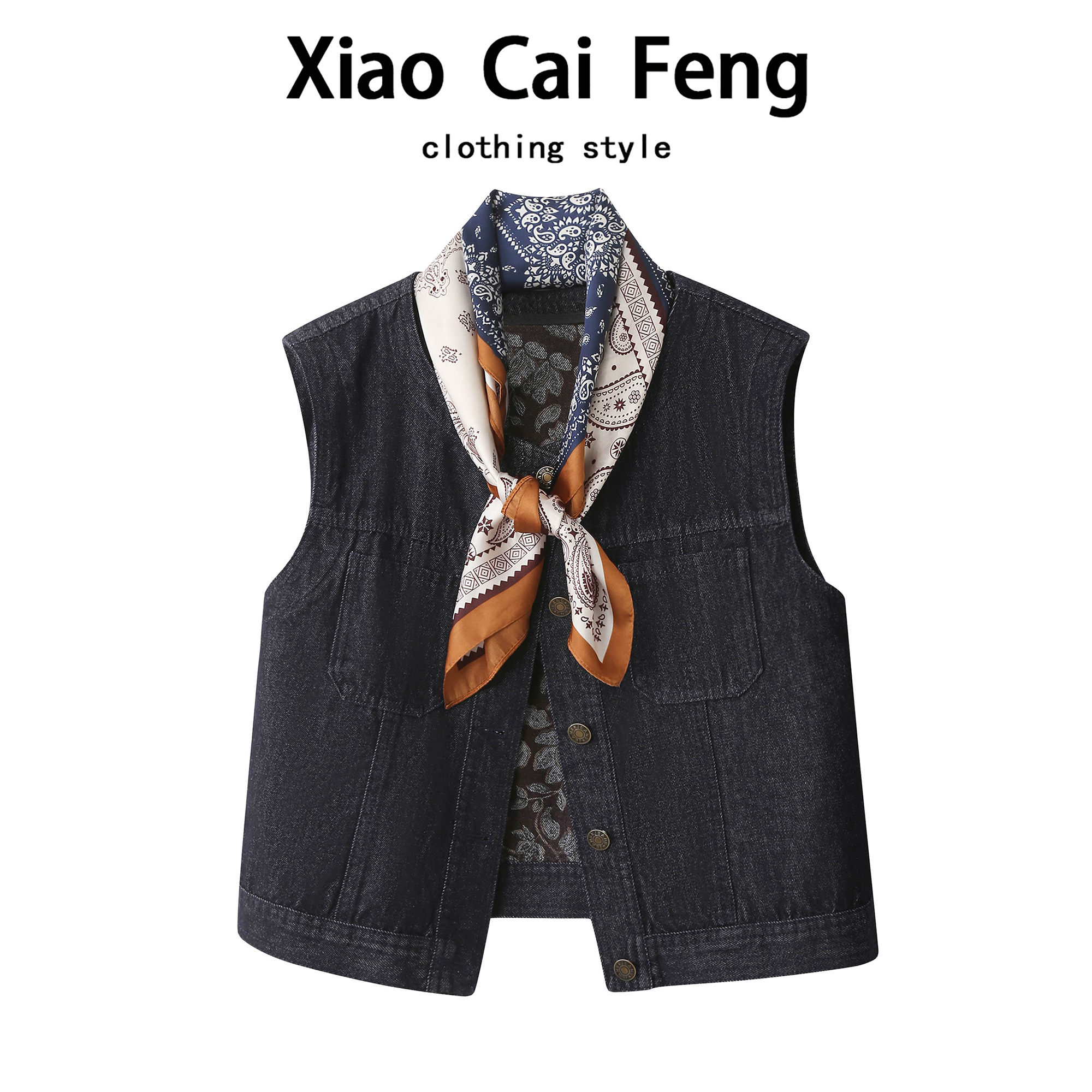 时髦洋气配丝巾牛仔马甲背心女2025新款时尚宽松夹克叠穿坎肩上衣