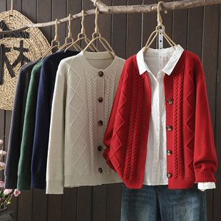 红色针织开衫麻花毛衣外套女士2024春秋冬季洋气外搭时尚长袖上衣