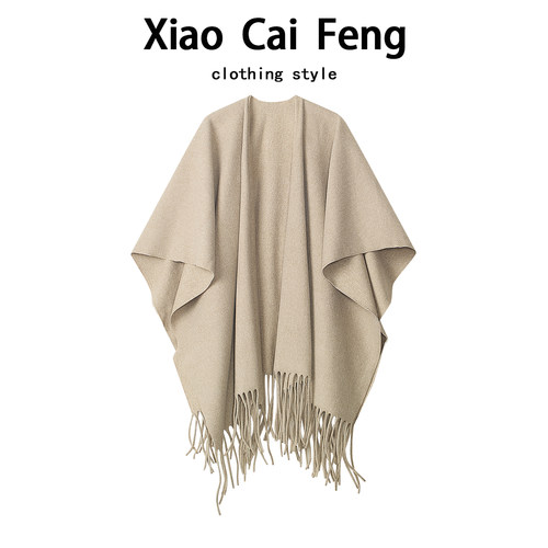 毛呢流苏斗篷披肩女秋冬新款保暖高级感气质外搭旗袍围巾披风上衣