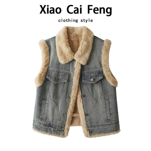 羊羔毛牛仔马甲短外套女冬季加绒加厚棉服洋气时髦马夹坎肩上衣潮