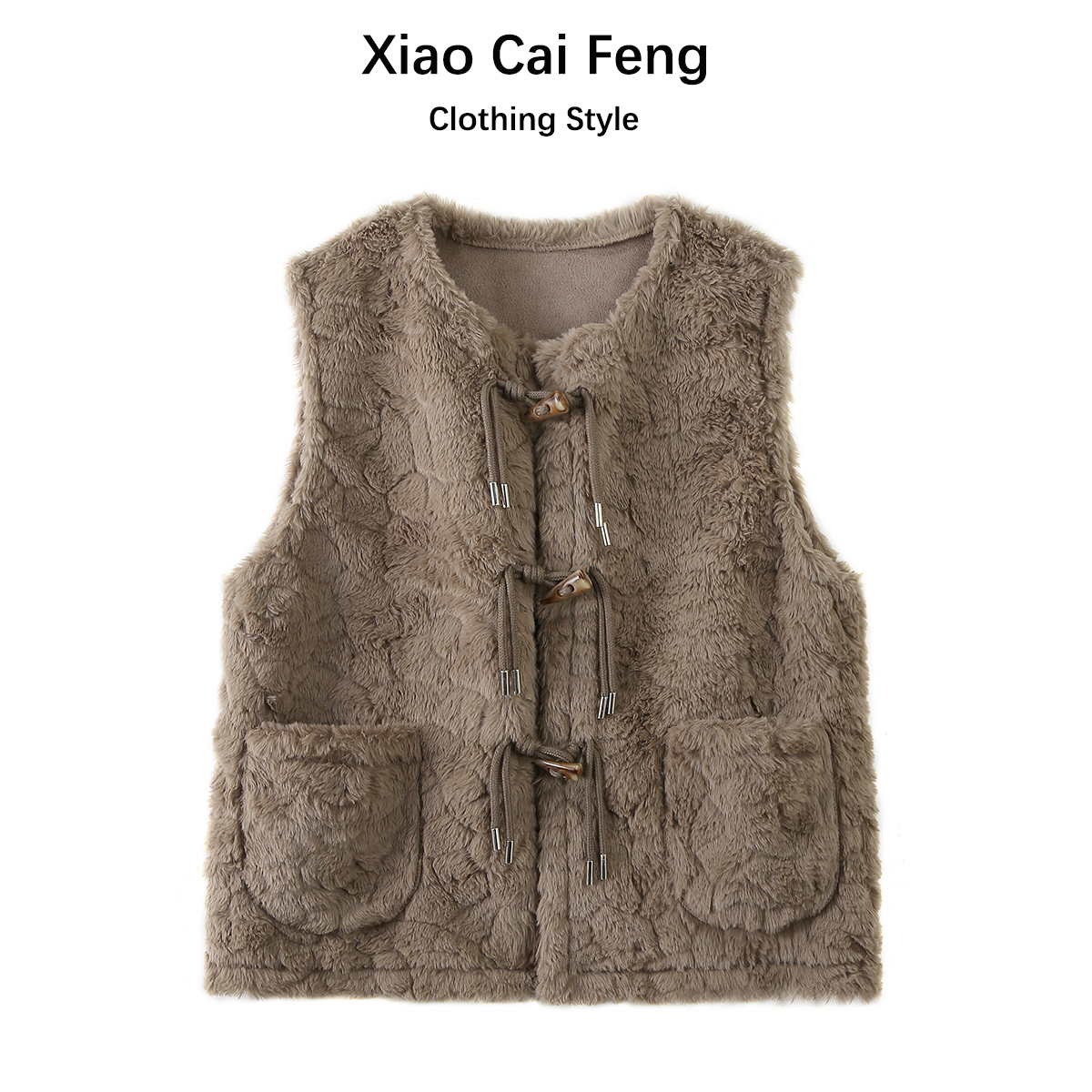 羊羔绒牛角扣马甲外套女秋冬叠穿显瘦今年流行皮毛一体背心上衣潮