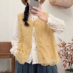 森系甜美立体刺绣马甲背心女春秋洋气减龄叠穿坎肩外搭马夹外套潮