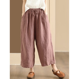 松紧腰棉麻阔腿裤 九分裤 女夏季 百搭休闲裤 胖mm宽松显瘦直筒裤 大码