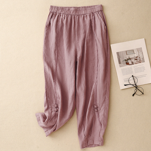 宽松显瘦九分哈伦萝卜裤 女夏季 潮 复古盘扣拼接花边棉麻休闲裤 中式