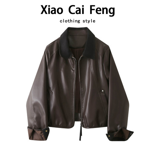 拼色翻领酷飒风皮衣女2025秋季新款韩版正肩休闲皮夹克短款小外套