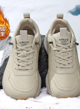 外贸捡漏宽脚健步鞋男女秋冬加宽加肥大头鞋老人鞋4E宽楦宽头鞋