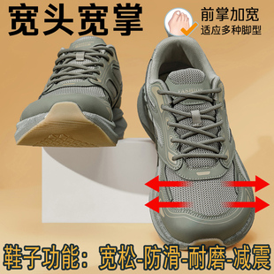 宽栓鞋出口德国宽楦宽头鞋男鞋赤脚鞋户外休闲鞋健步鞋4E宽楦鞋