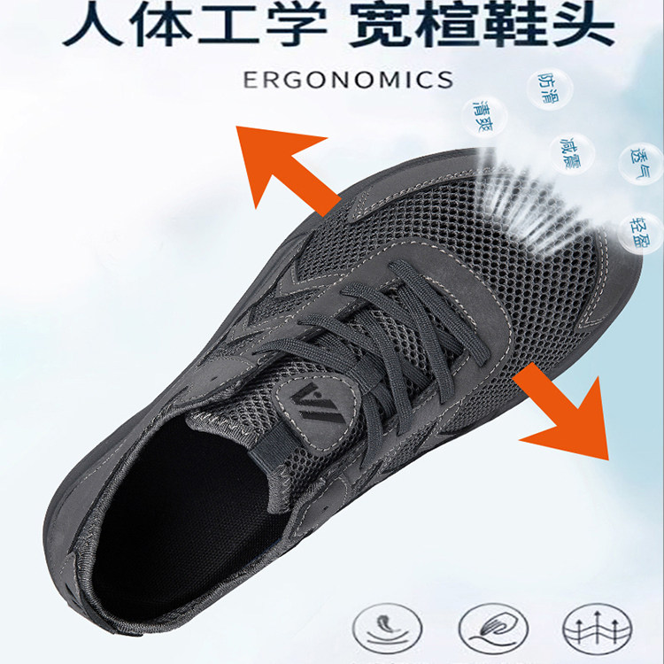 出口德国宽脚男鞋加48大码加宽头夏季大网眼镂空宽楦中老年运动鞋