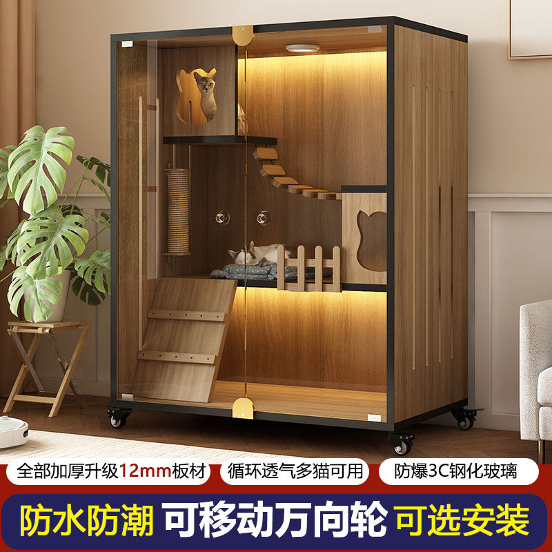 猫别墅家用实木猫笼猫屋家用室内别墅猫窝超新型猫笼子大自由空间图片