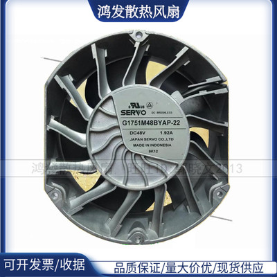 伺服SERVO G1751M48BYAP/B8ZZ/BKAP/BKAQ-22/00/15/21 48V 17CM