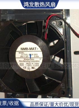 NMB-MAT 3115RL-05W-B60 24V 0.50A 8038 8cm 变频器风扇