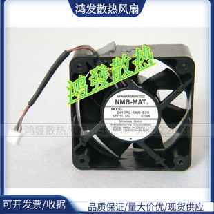 12V 0.10A 2410RL NMB S29 6025 04W 6cm超静音散热风扇 MAT
