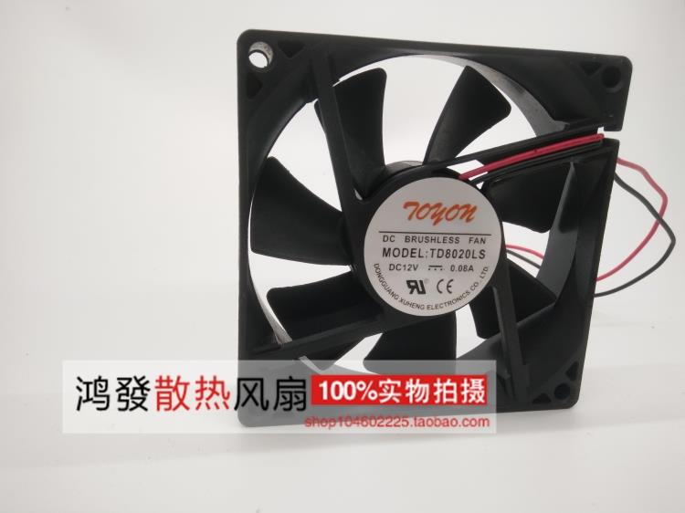 原装正品 TD8020LS 12V 0.08A 8CM饮水机风扇80*80*20MM静音风扇