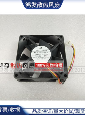 全新促销CA1941H01 三菱F740变频器风扇MMF-08G24ES-CP1 0.13A