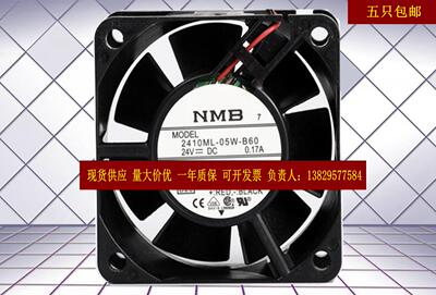 全新NMB 2410ML-05W-B60/B69 6025 24V 0.17A 6厘米 变频器 ABB