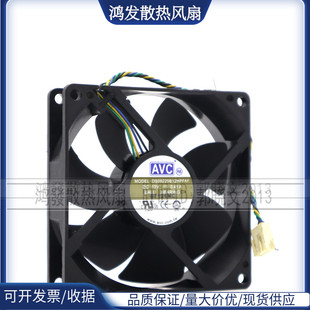 原装AVC DS09225B12HPFAF 12V 0.41A 9CM 9025 四线PWM 温控风扇