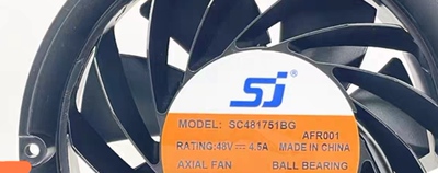 SJ 17251 17CM SC481751BG 48V 4.5A 汇川变频器暴力散热风扇
