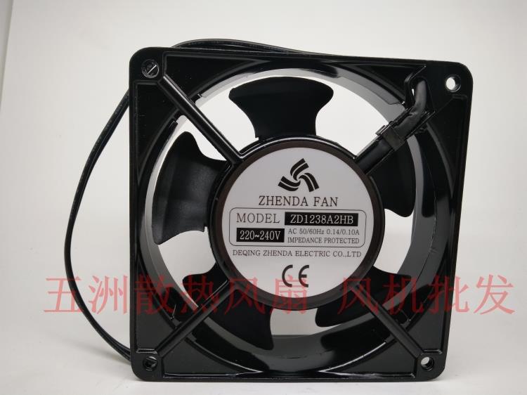 全新ZD1238A2HB/HS风机220V滚珠含油12CM厘米12038 0.14A散热风扇